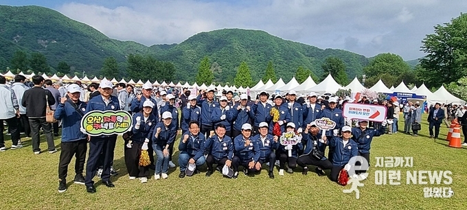 오산시 출전단 기념촬영(사진=이런뉴스)