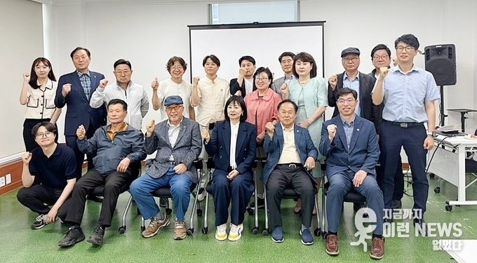 화성문화원 동탄교육관 본격 운영 기념촬영