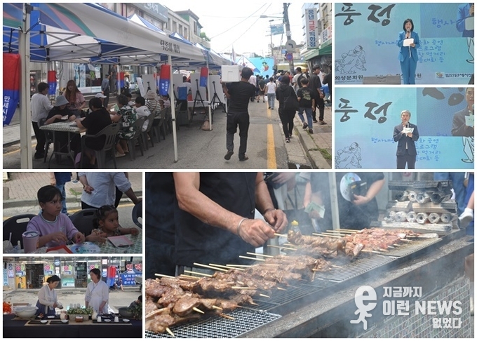 제3회 단오풍정 이모저모 1 (사진=이런뉴스)