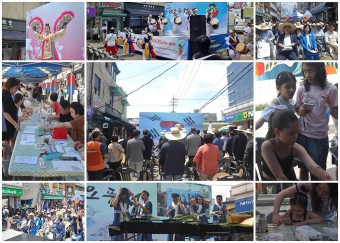 제3회 단오풍정 이모저모 2 (사진=이런뉴스)