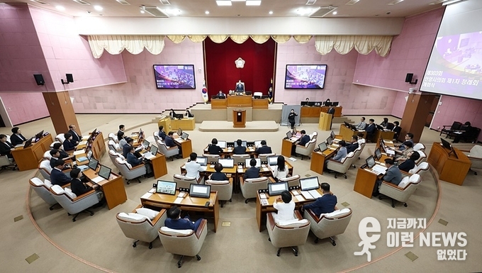 안양시의회 본회의장(안양시의회 제공)