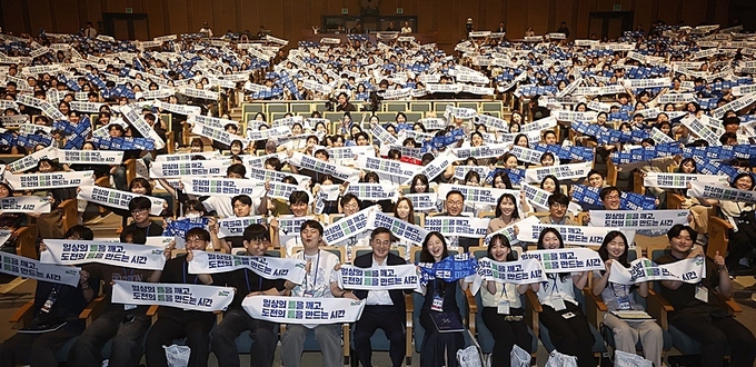 경기도 청년 갭이어 관련 이미지