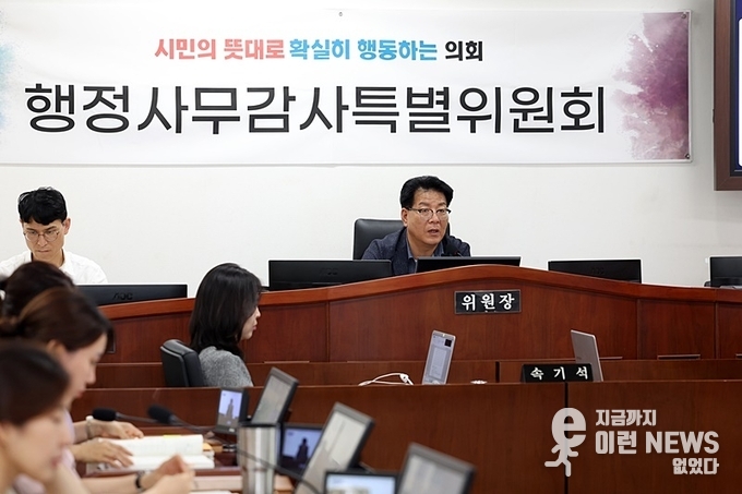 전도현 의원