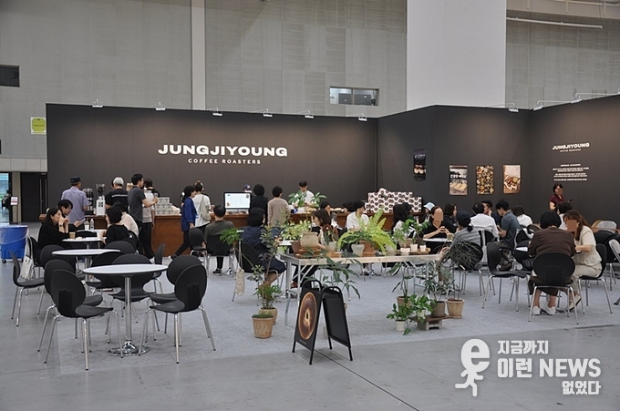 정지영커피로스터즈 차 한잔의 여유(사진=이런뉴스)