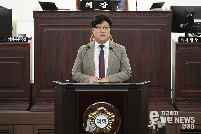 김영수 의원 