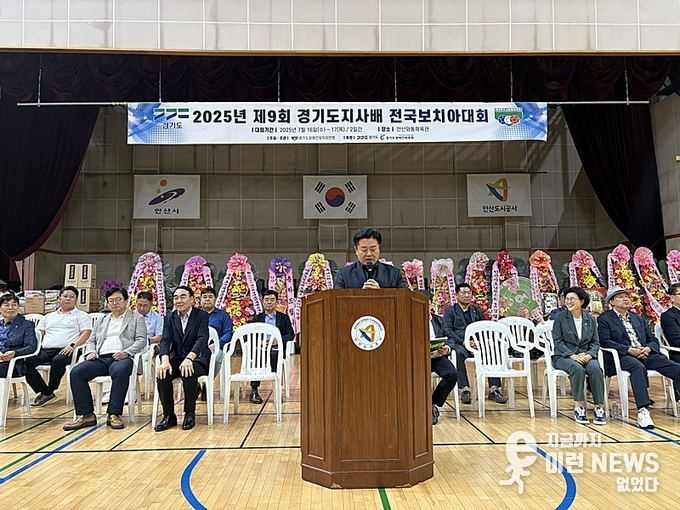 백경열 경기도장애인체육회 사무처장이 인사를 전하고 있다(경기도장애인체육회 제공)