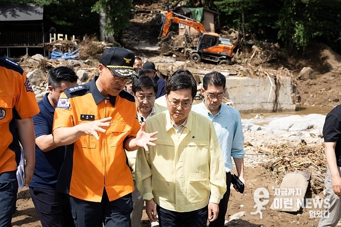수해 현장을 방문한 김동연 지사(경기도 제공)