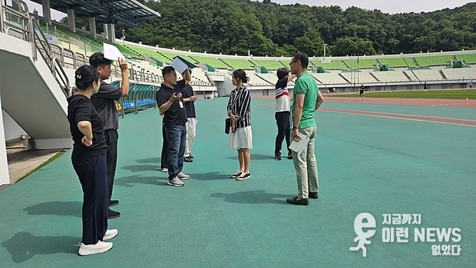 야외 운동장(파주스타디움) 점검 현장(경기도장애인체육회 제공)