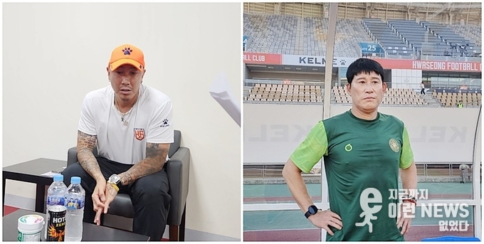 좌측이 화성FC 차두리 감독 우측이 김포 고정운 감독 사전인터뷰에서 (사진=이런뉴스)