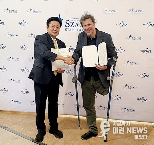 경기도장애인체육회 백경열 사무처장과 우카시 셰리가(Łukasz Szeliga) 회장