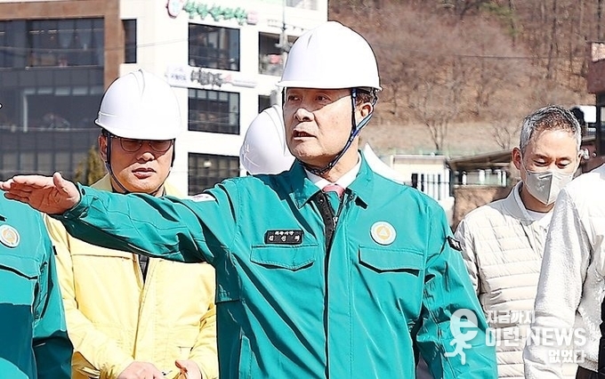 김성제 의왕시장 현장 점검 모습