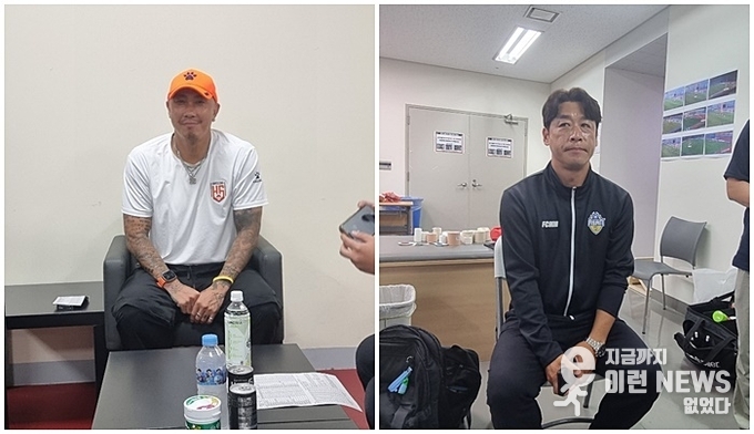 사전인터뷰 차두리(좌) 감독과 충남아산FC 배성재(우) 감독