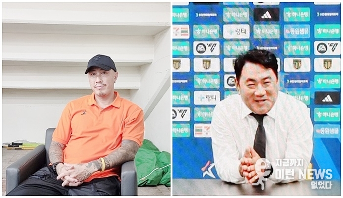 사전인터뷰에 나선 좌측 차두리 화성FC감독과 우측 전남드래곤즈 김현석 감독(사진=이런뉴스)
