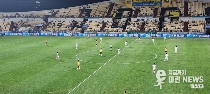 화성과 전남의 29라운드 경기 전경