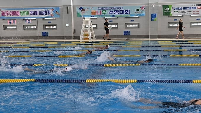 수영대회 현장(HU공사 제공)
