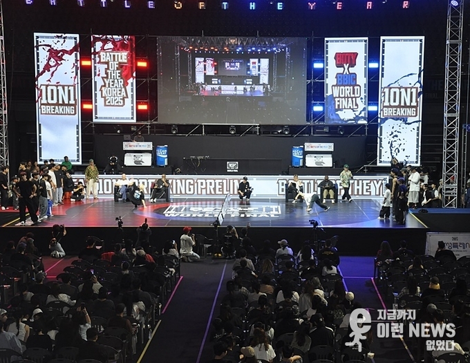 ‘배틀 오브 더 이어’ 크루들의 배틀 (사진=이런뉴스)