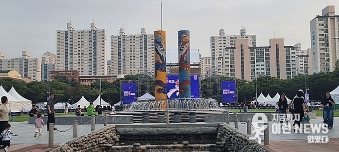 안양춤축제 현장 안양 평촌중앙공원의 수려한 정경(사진=이런뉴스)