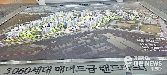 자료사진1