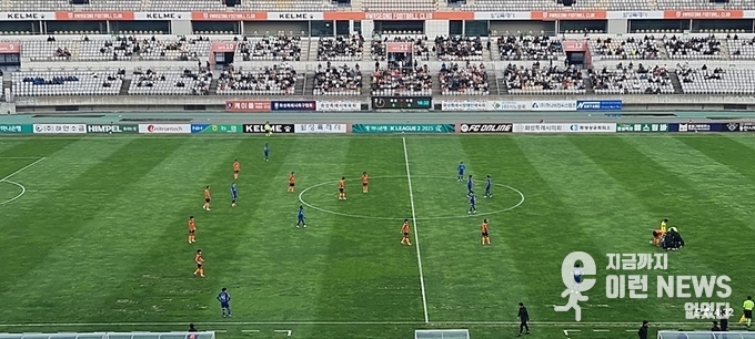 K리그2 제35라운드 화성FC와 수원삼성블루윙즈 경기 현장