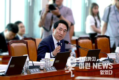 박수현 의원