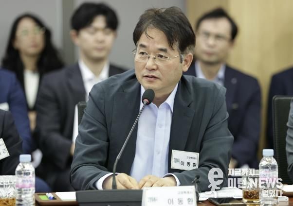 이동환 고양특례시장