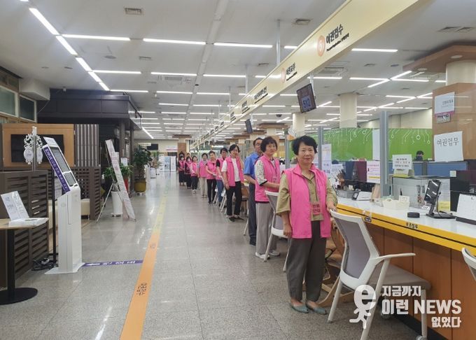 민원행정 도우미 교육