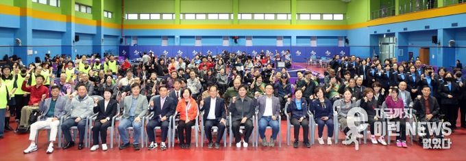 제3회 수원특례시의회 의장배 장애인 탁구대회