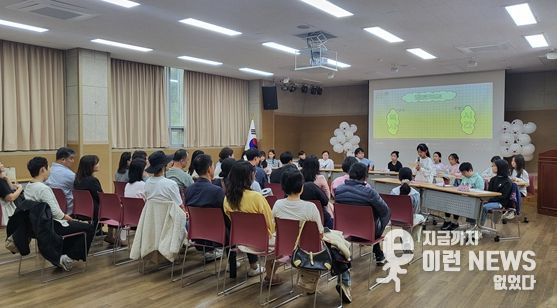 역사 그림책 발표회