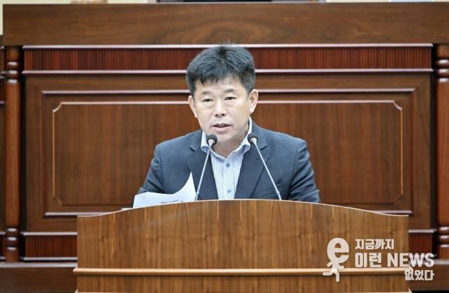 연천군의회 박운서 의원, 5분 자유발언