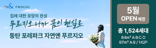배너