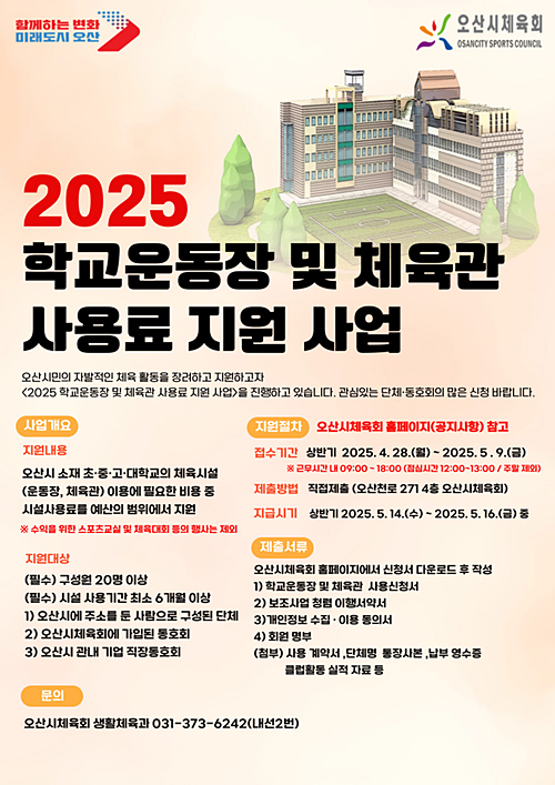 배너