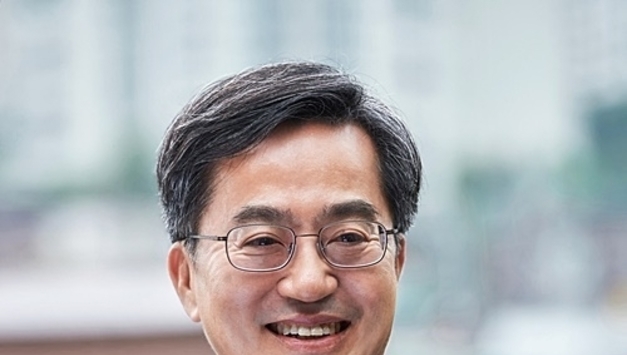 서울~양평 고속도로 감사 결과에 대한 김동연 경기도지사 입장문 발표