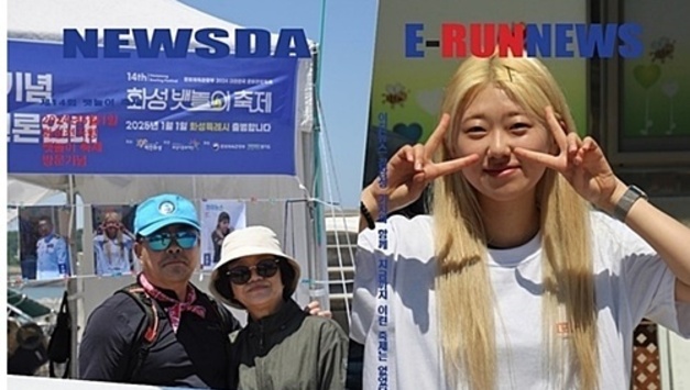 화성언론연대 ‘제15회 화성 뱃놀이 축제’ 관람객 위한 재능 기부 올해도...