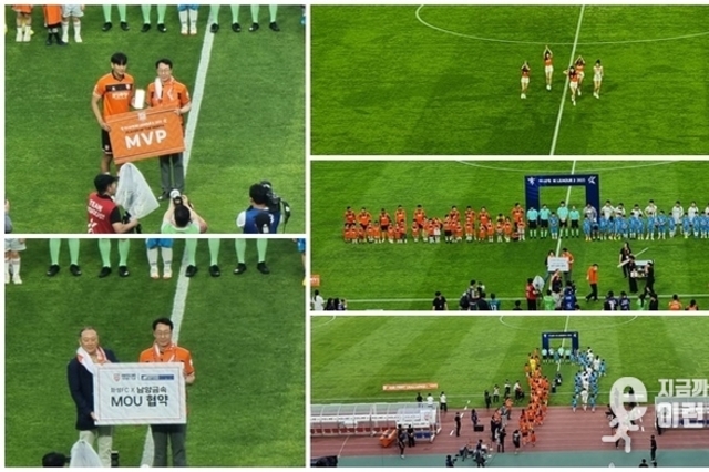프로축구 K리그2 16라운드 화성FC 홈에서 안산그리너스FC 맞아 멋진 승부 펼쳐