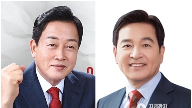 국민의힘 경기도당위원장 두 명의 후보 최종 등록