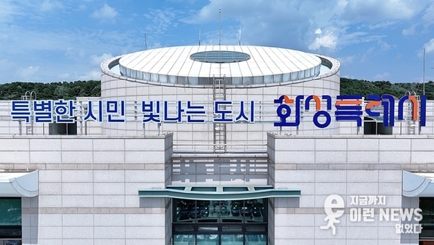 폭행 피해자 된 정명근 화성시장 관련 화성시 6일 만에 입장 밝혀