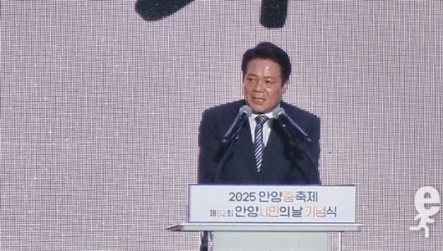 2025 안양 춤 축제 시민의 여유 찾아줘