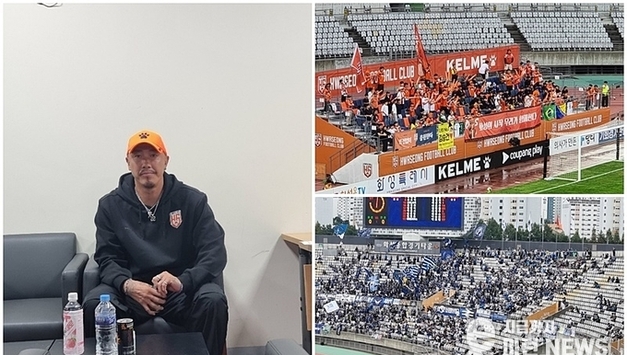「추석특집 이런스포츠」 화성FC K리그2 제32라운드 최강 인천유나이티드FC 상대로 의아한 판정패