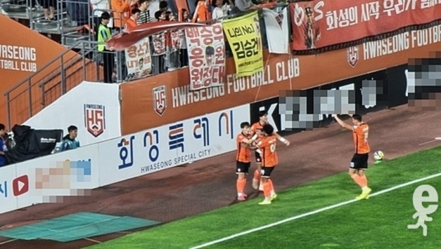 화성FC K리그2 제34라운드 충북청주FC 상대로 임창석 극장골 터져