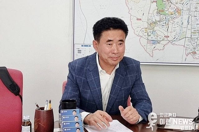 오산시의회 성길용 부의장 2026년 지방선거 오산시장 출마 선언