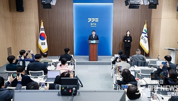 경기도, 2026년 직매립 금지 '흔들림 없는 준비' 공식 가동