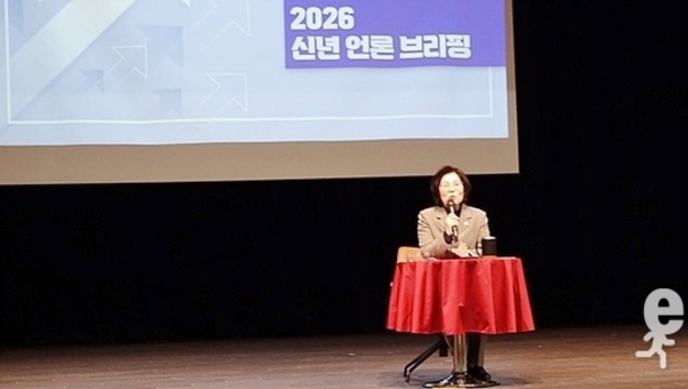김보라 안성시장 2026년 대도약 선언! '지속 가능한 도시' 위한 5대 비전 공개