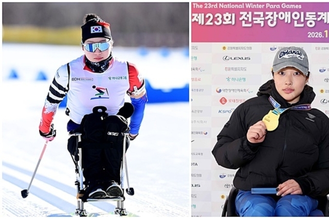 제23회 전국장애인동계체육대회 2일차, 경기도 선수단 여전히 힘찬 질주