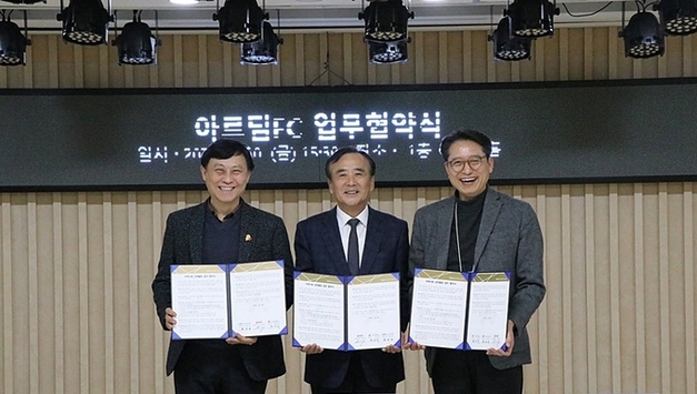 화성FC, 장애인 스포츠 복지 새 지평 여는 업무협약으로 특별함을 선사