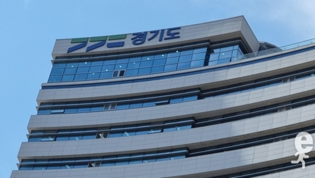 경기도 취약계층 긴급 난방비 지원, 한파 속 도민 안전 지킨다