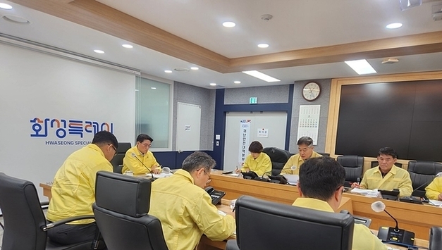 ASF 추가 발생… 화성특례시, 재난안전대책본부 최고 단계 가동