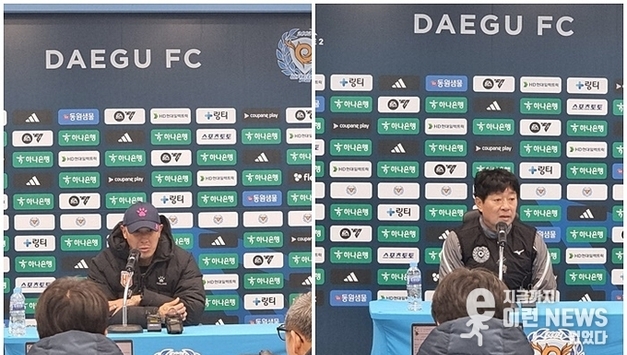 화성FC 하나은행 K리그2 2026 제1라운드 대구FC와 시즌 첫 경기 원정전 아쉬움 남아