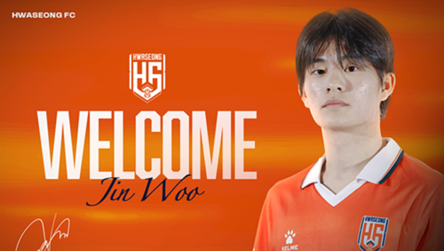 화성 FC, 측면에 새 바람 분다… ‘스피드 드리블러’ 박진우 영입