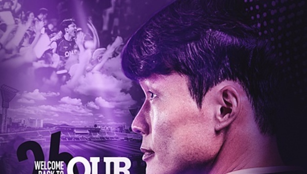 안양의 봄, 다시 킥오프… FC안양 8일 홈에서 시즌 첫 승 정조준