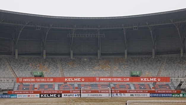 “함성도 거리도 더 가까이”…화성FC, 홈구장 가변석 400석으로 전격 확대